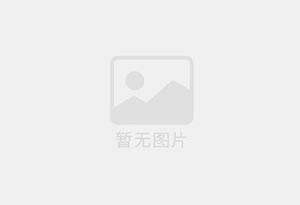 绵阳电梯洋房126平，精装修，带储藏室
